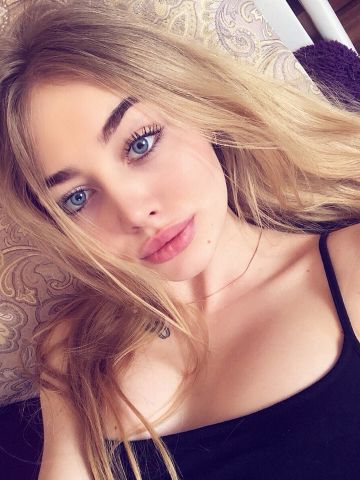 Лиза