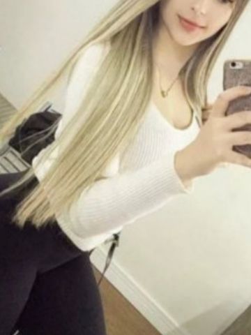 Стефания